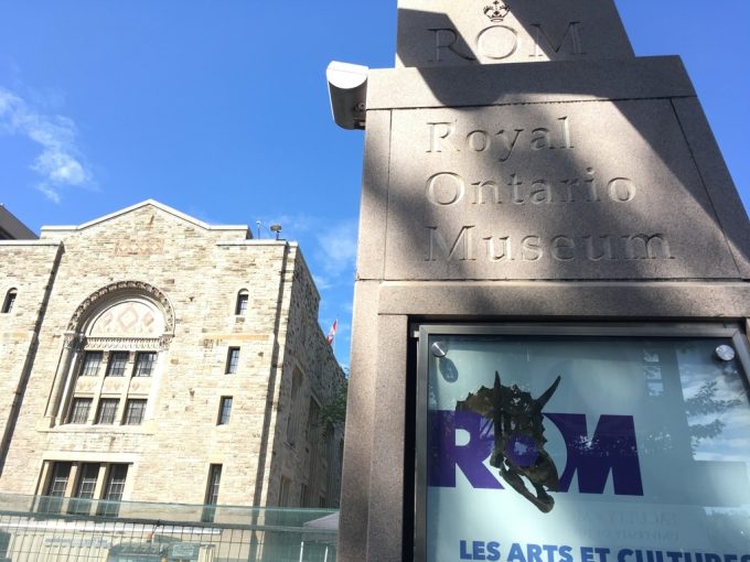 Royal Ontario Museum 2