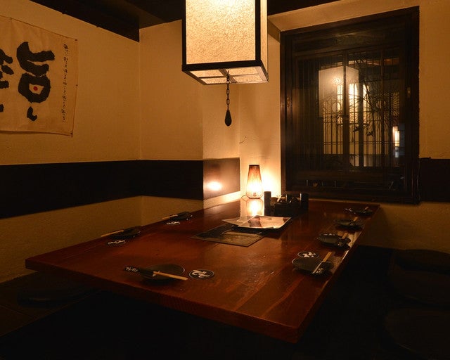 炭の屋でですけ