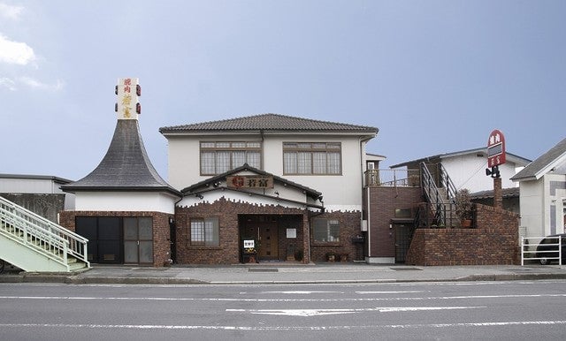 焼肉 おすすめ 焼肉若富 松江