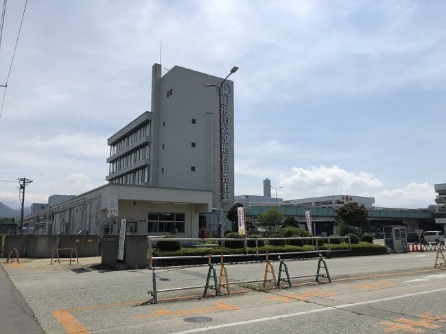 山形 朝ごはん 山形市公設地方卸売市場