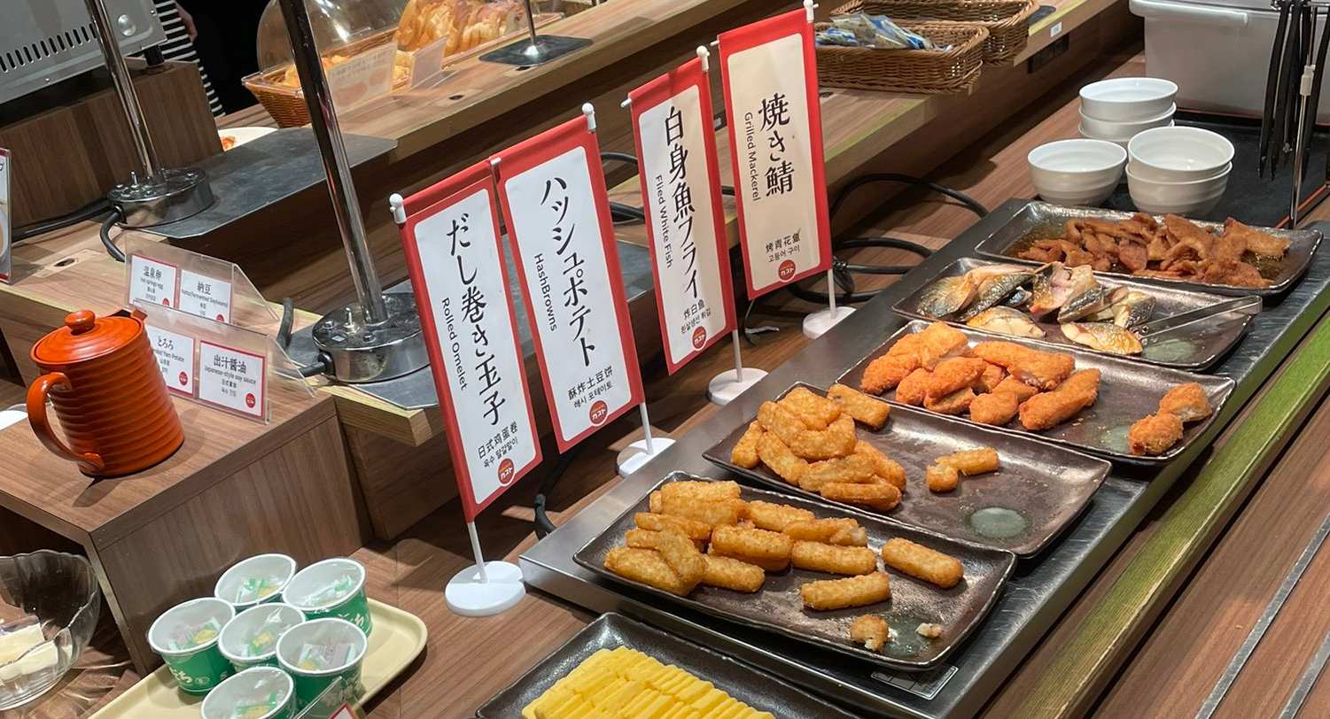ガスト朝食バイキングとは？特徴をわかりやすく解説