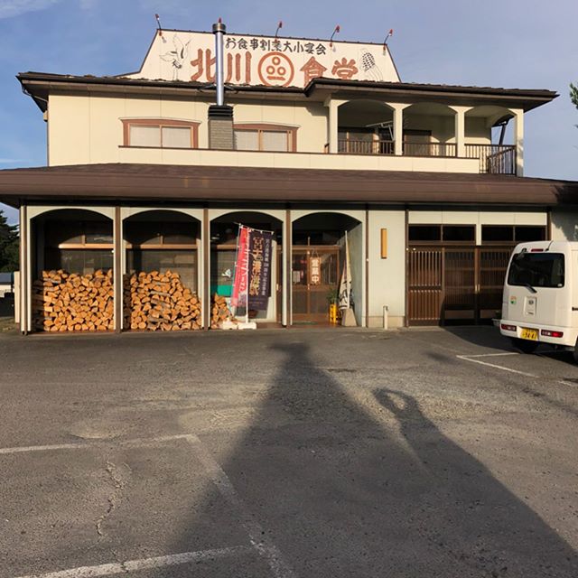 岩手 海鮮丼 北川食堂 岩手
