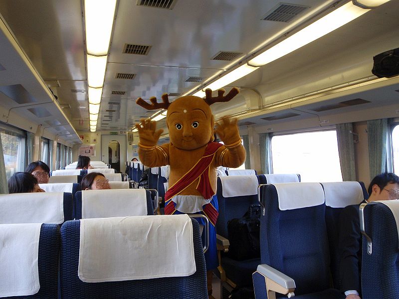 奈良県あるある せんとくん