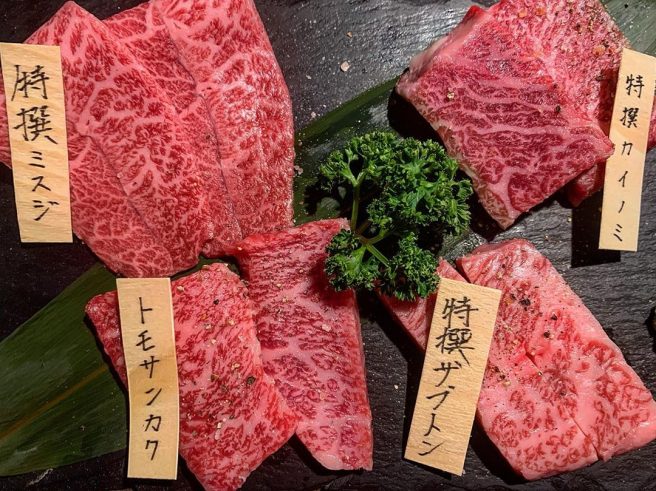 焼肉まさしげ 湖山店