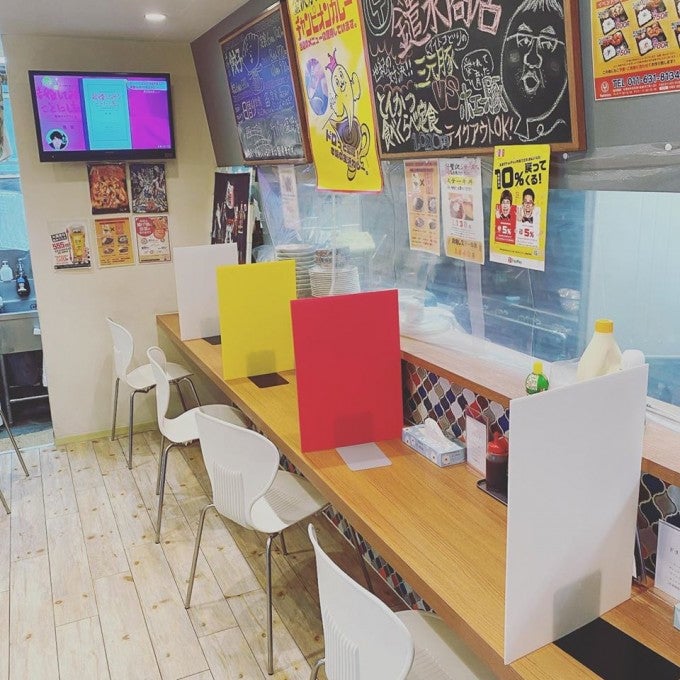 札幌 テイクアウト 鑓水商店