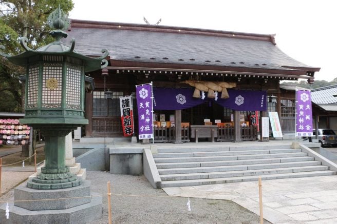 鳥取パワースポット 賀茂神社天満宮