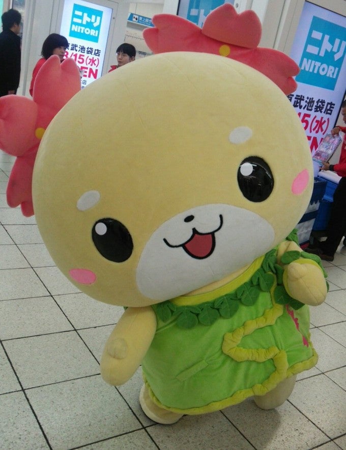さかろん