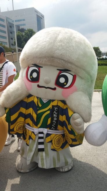 岡山県 ゆるキャラ　でんちゅうくん