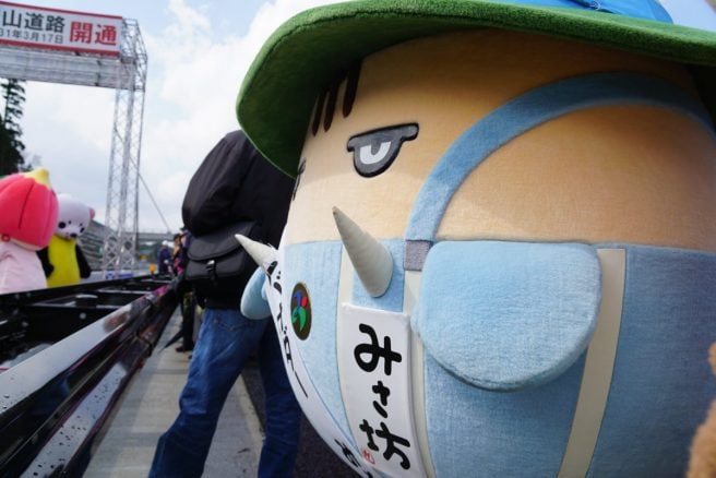 島根県 ゆるキャラ　みさ坊