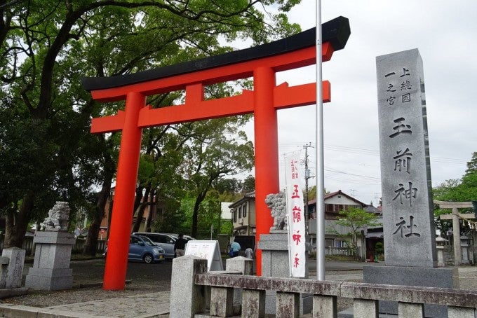 千葉 玉前神社
