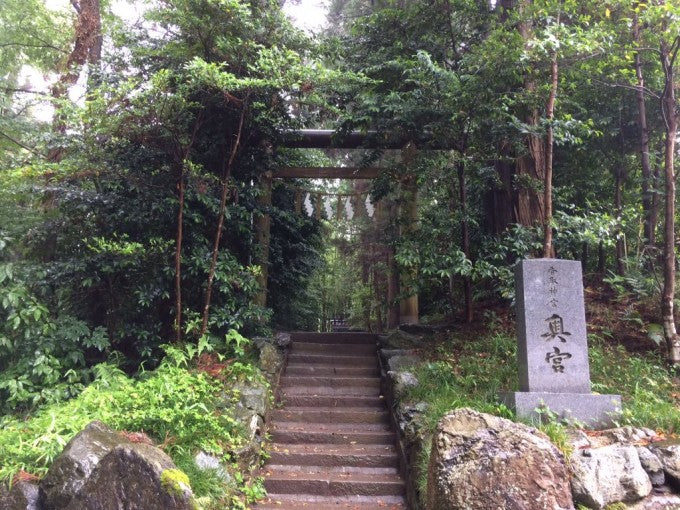 香取神宮 奥宮