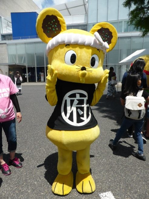 広島県 ゆるキャラ みんちゅー