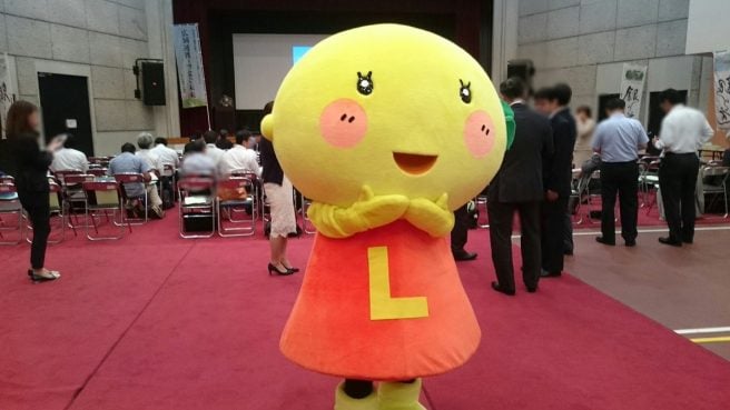 広島県 ゆるキャラ モンモンレモンちゃん