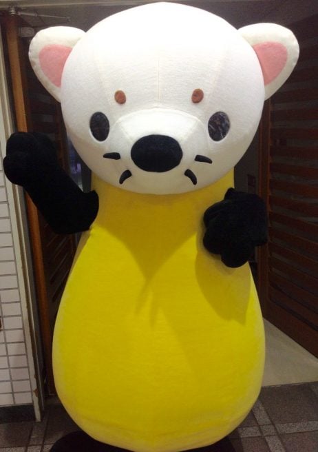 島根県 ゆるキャラ　テンピー 島根