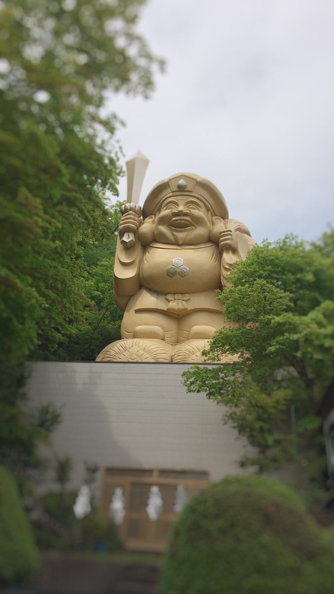 中之嶽神社 大黒様