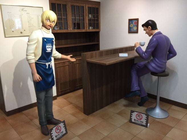 喫茶アポロ