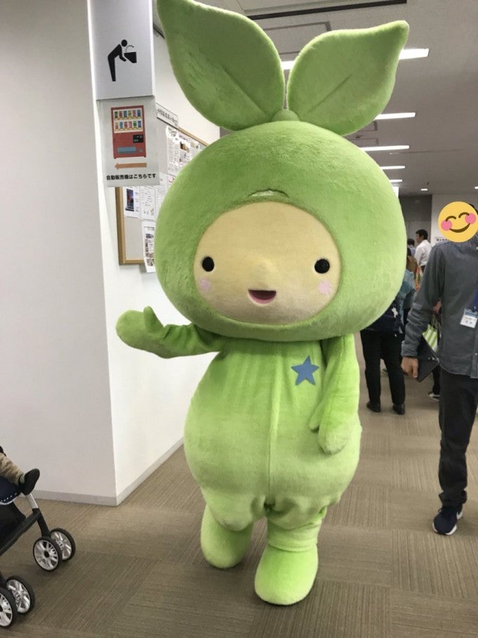 メリンちゃん