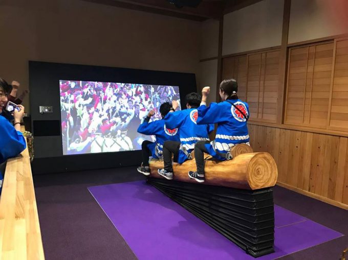 おんばしら館よいさ