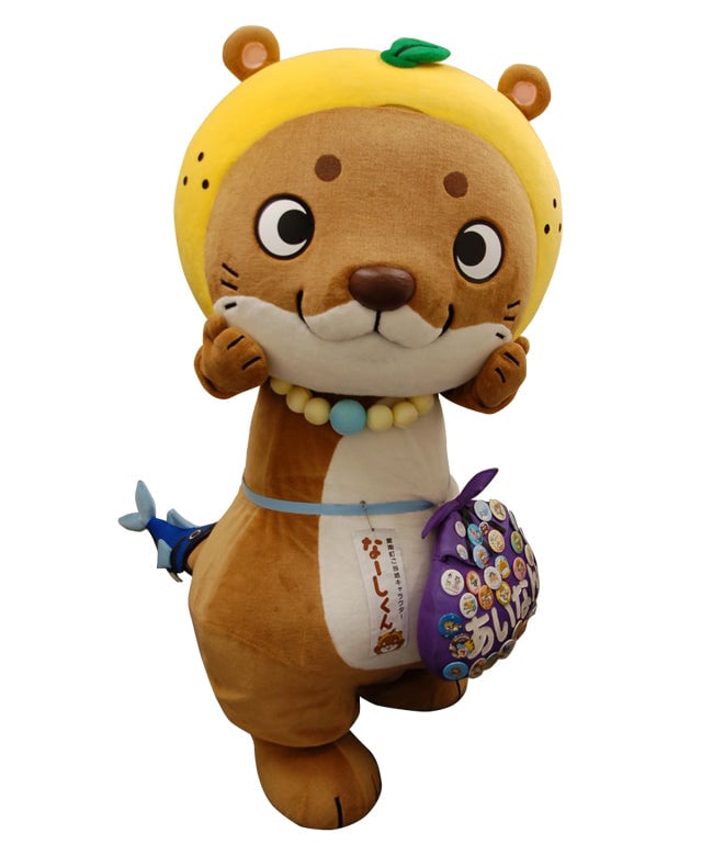 なーしくん