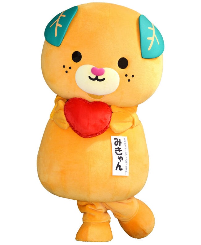 みきゃん