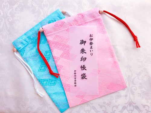 伊勢神宮