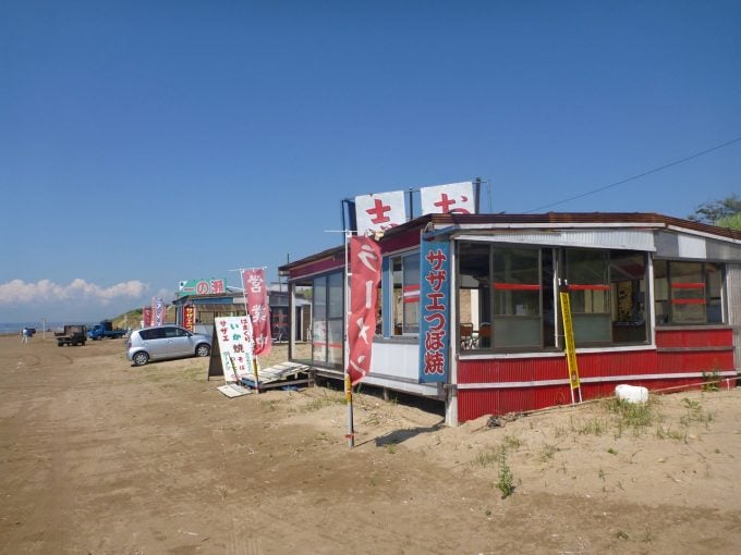 千里浜なぎさドライブウェイ