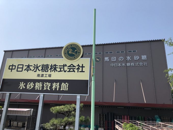 岐阜 インスタ映え 南濃梅園