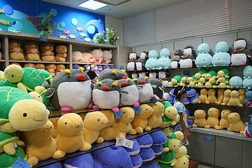 名古屋港水族館