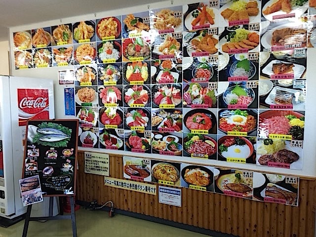 小川港魚河岸食堂　B級グルメ
