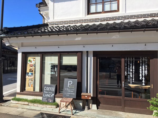 山町筋
