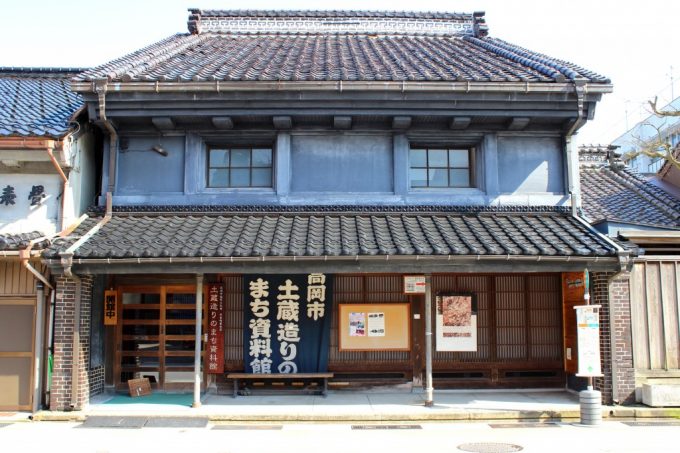 山町筋