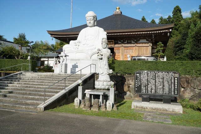 御誕生寺