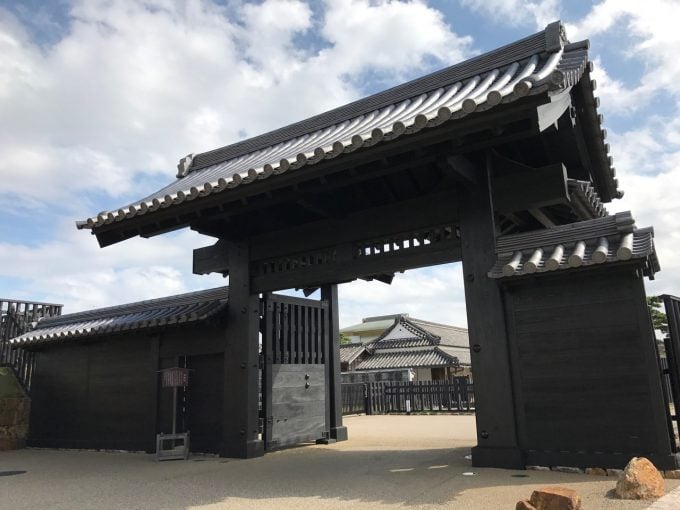 新居関所