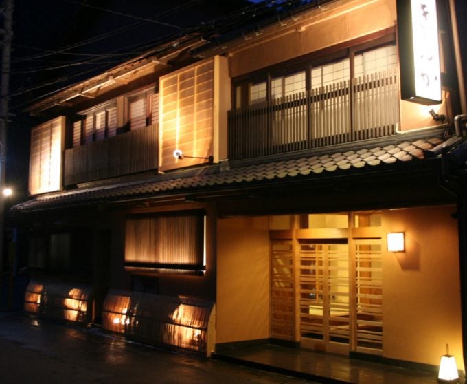 旅館 きんか