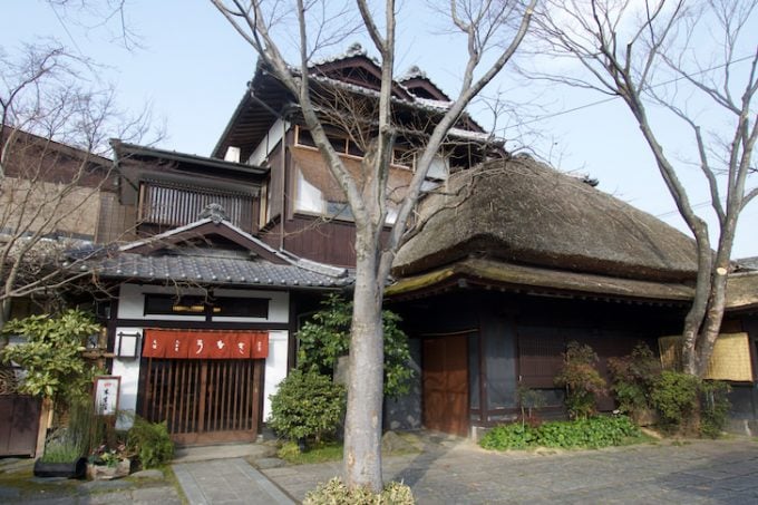 本吉屋