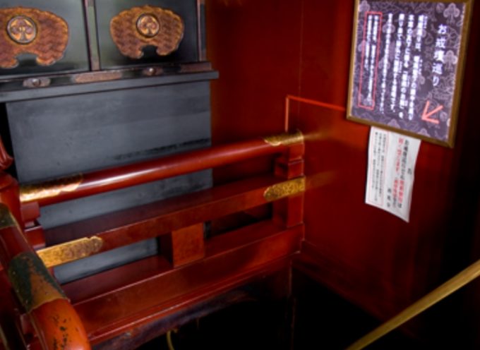 本堂