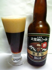 大雪地ビール(旭川市)