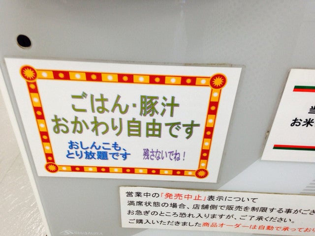 茶山亭