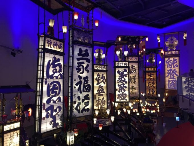 輪島キリコ会館