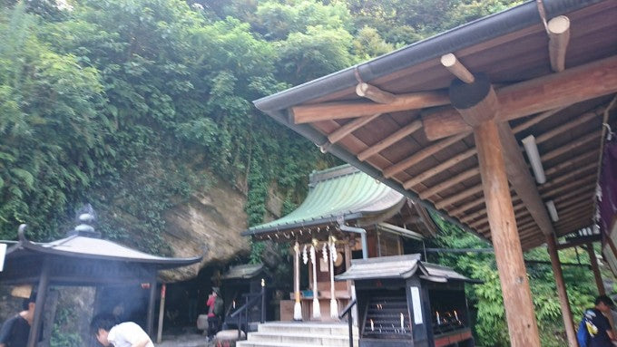 宇賀神社