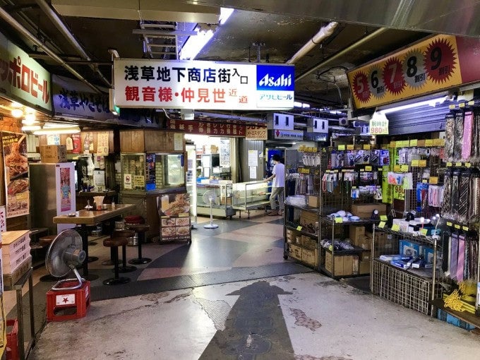 浅草 地下街