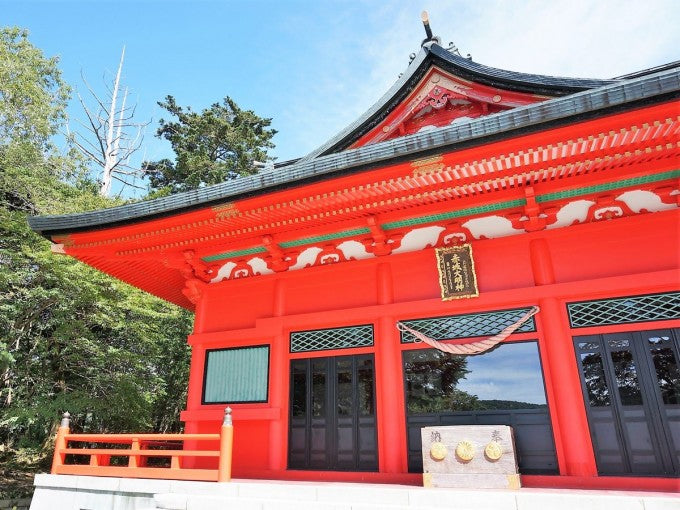 大洞赤城神社