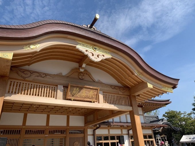 八剱八幡神社