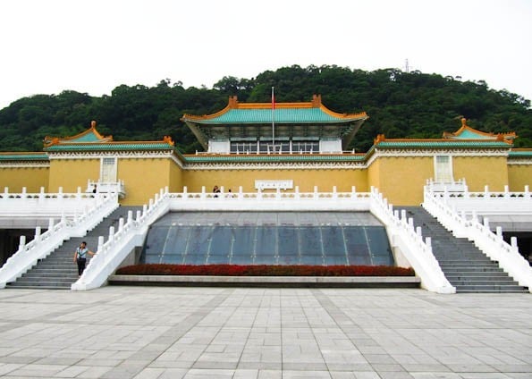 国立故宮博物院