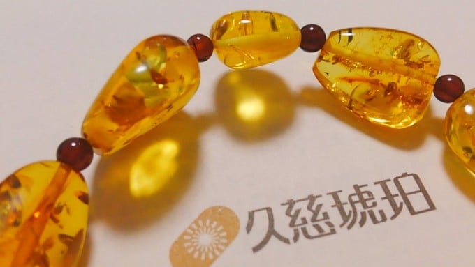 紋別 海鮮 味処あづま
