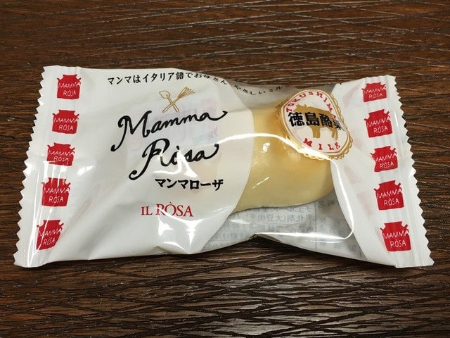IL ROSA 脇町店 マンマローザ