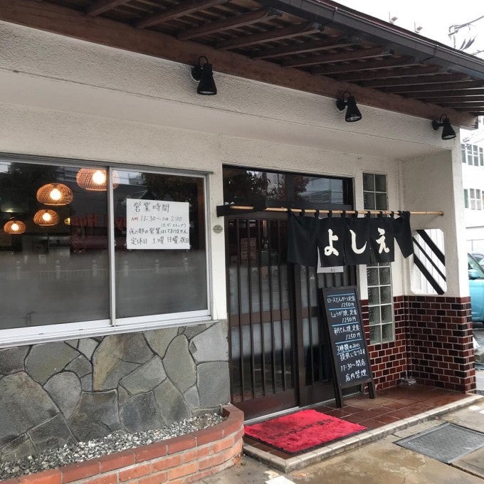 水戸デカ盛り とんかつよしえ