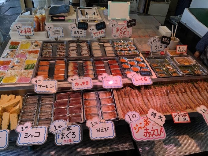 青森海鮮丼 青森魚菜センター