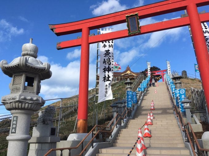青森 パワースポット蕪島神社