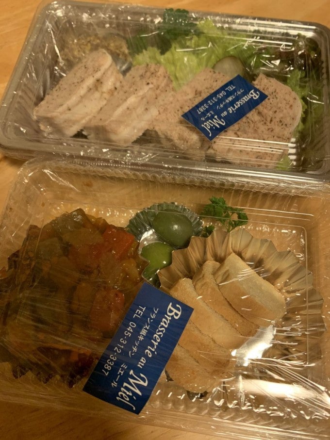 横浜市 テイクアウト Brasserie au Miel